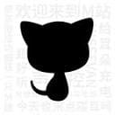 磁力猫cilimao 官网